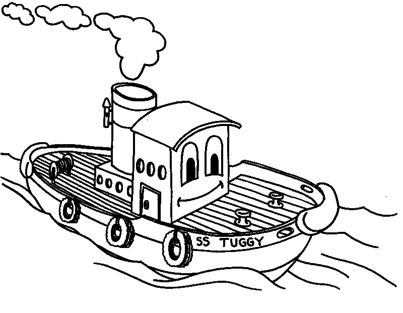 coloriage bateau 12  Coloriage en ligne gratuit pour enfant