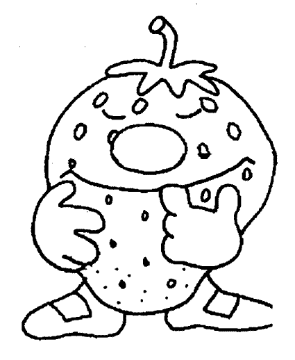 coloriage fraise 05
